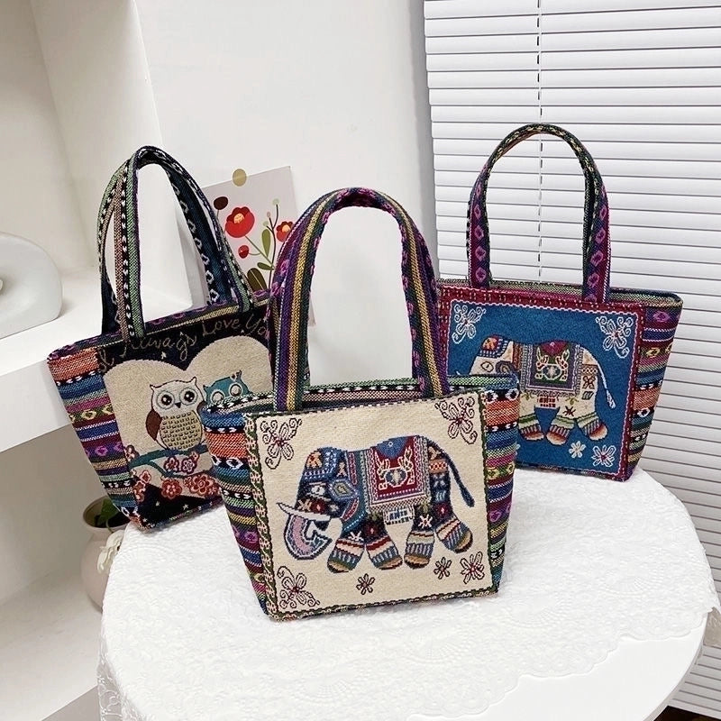 Women's Small Canvas Animal Vintage Style Ethnic Style Square Zipper Shoulder Bag Handbag