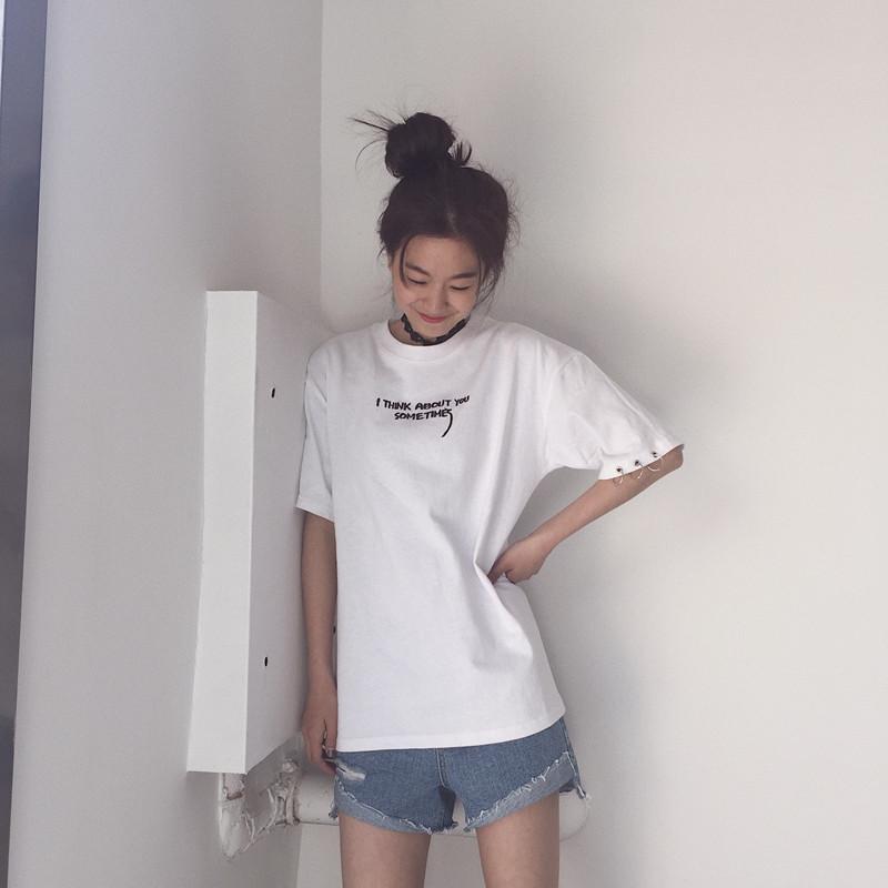 I Think About You Tee