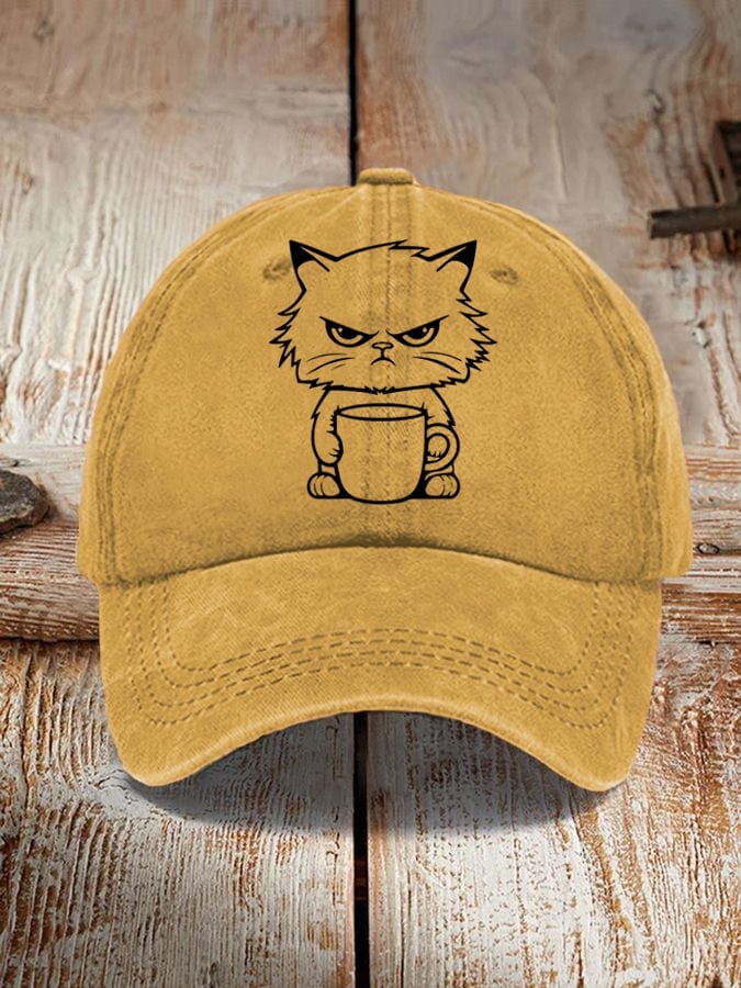 Cat Coffee Print Sun Hat