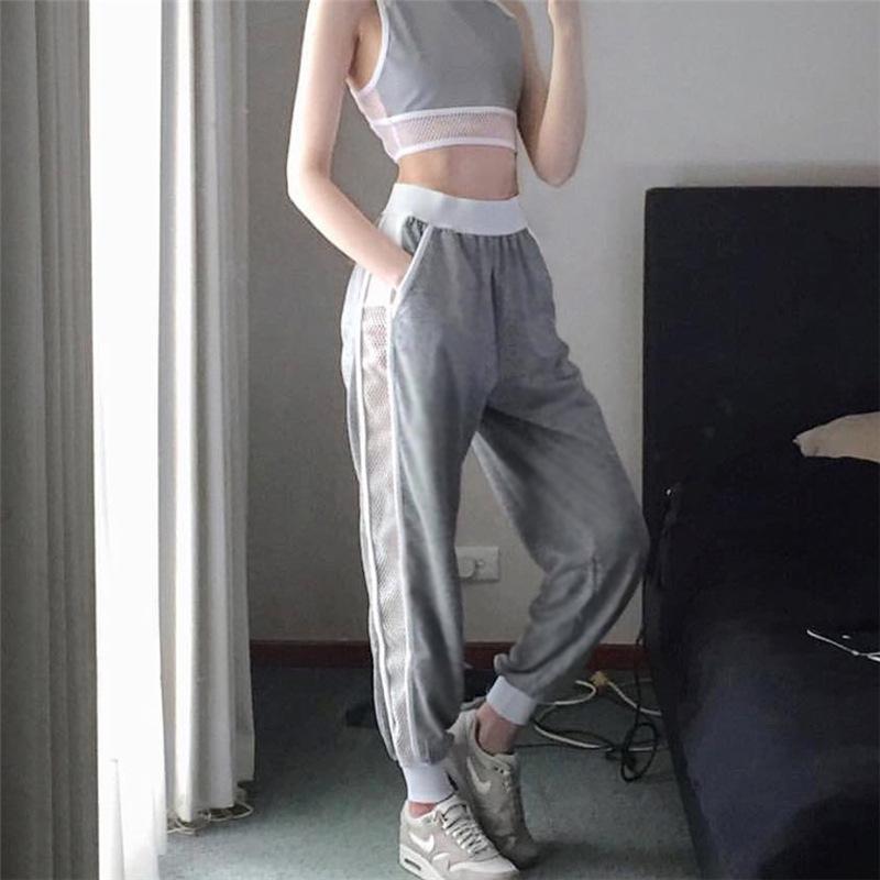 Side Meshed Sport Trousers