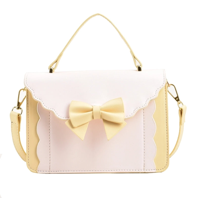 Women's Small All Seasons Pu Leather Classic Style Handbag