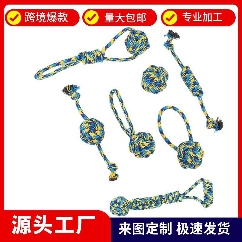 Simple Molar Bite Resistant Cotton Rope Pet Toy Ball