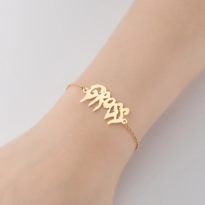 Minimalist Geometric Titanium Steel Bracelets Plating No Inlaid Stainless Steel Bracelets