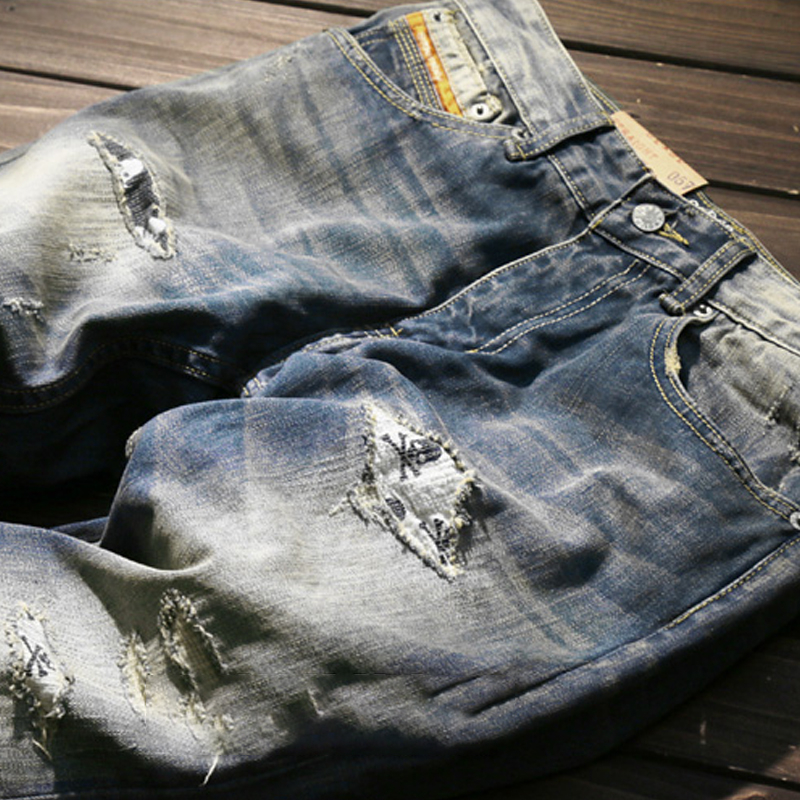 Retro Embroidered Skull Patch Slim Fit Ripped Jeans
