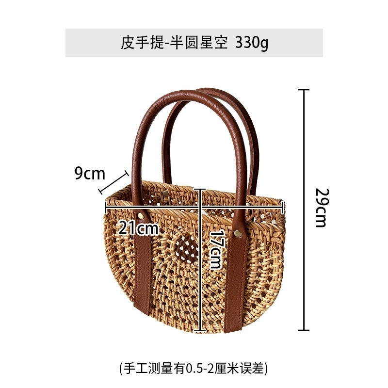 Women's Medium Straw Geometric Vacation Bucket String Straw Bag