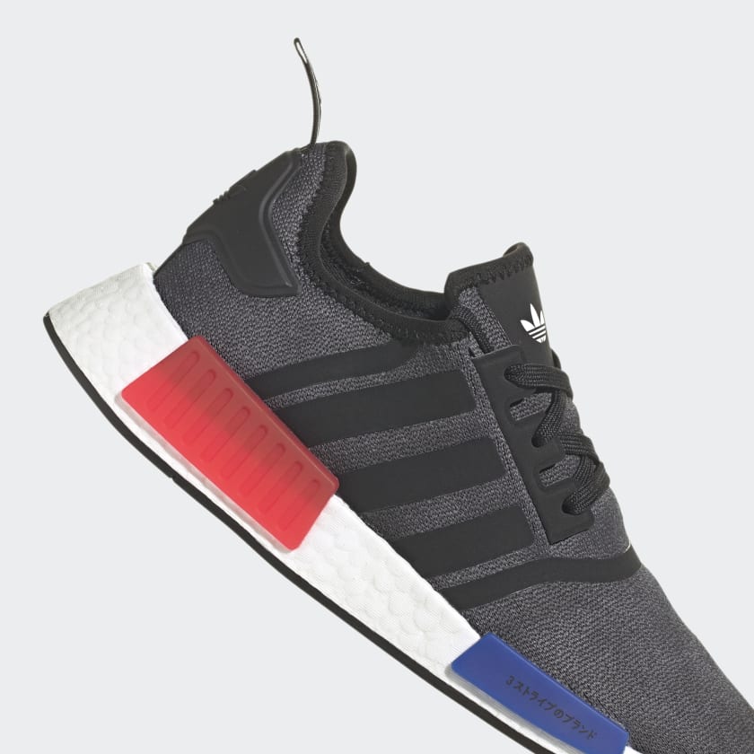 ZAPATILLAS TENIS NMD_R1