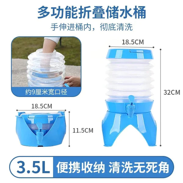 Folding 3.5L Cooler