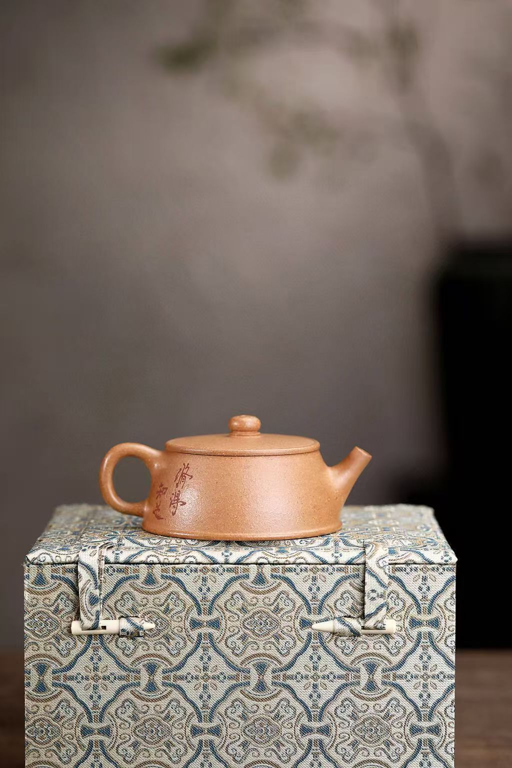 Yixing purple clay teapot from China