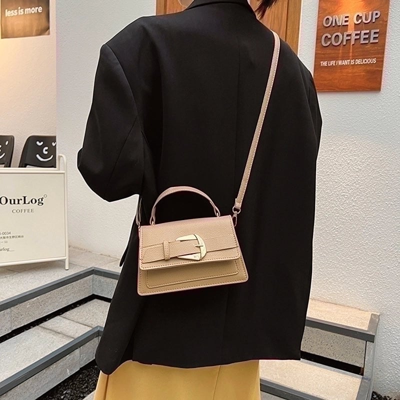 Women's Small All Seasons Pu Leather Elegant Square Bag