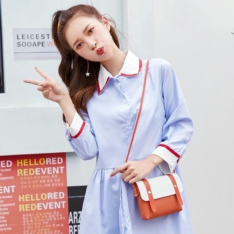 Women's All Seasons Pu Leather Solid Color Elegant Square Magnetic Buckle Square Bag