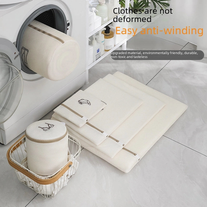 Sandwich Embroidery Laundry Bag Thickened Double-layer Bra Underwear Washing Bag Machine Washing Special Anti-deformation Washing Net Bag