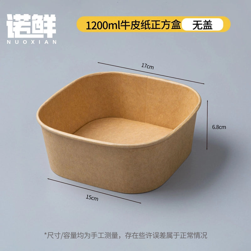 Kraft Paper Square Bowl Disposable Lunch Box Rectangular Lunch Box Take-out Packing Lunch Box Light Fruit Picnic Tableware