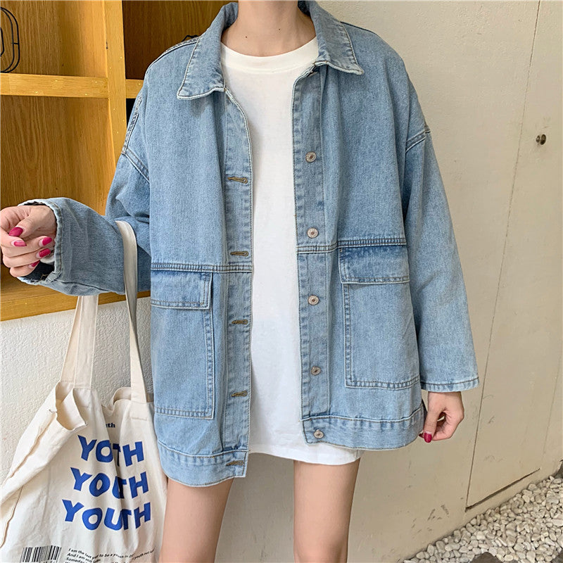 Light Wash Denim Jacket KF10009