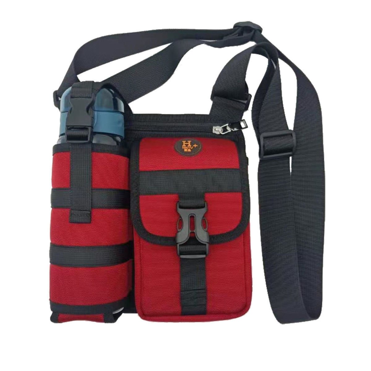 🔥 Hot Sale 🔥  Shoulder Bags With Water Bottle Holder