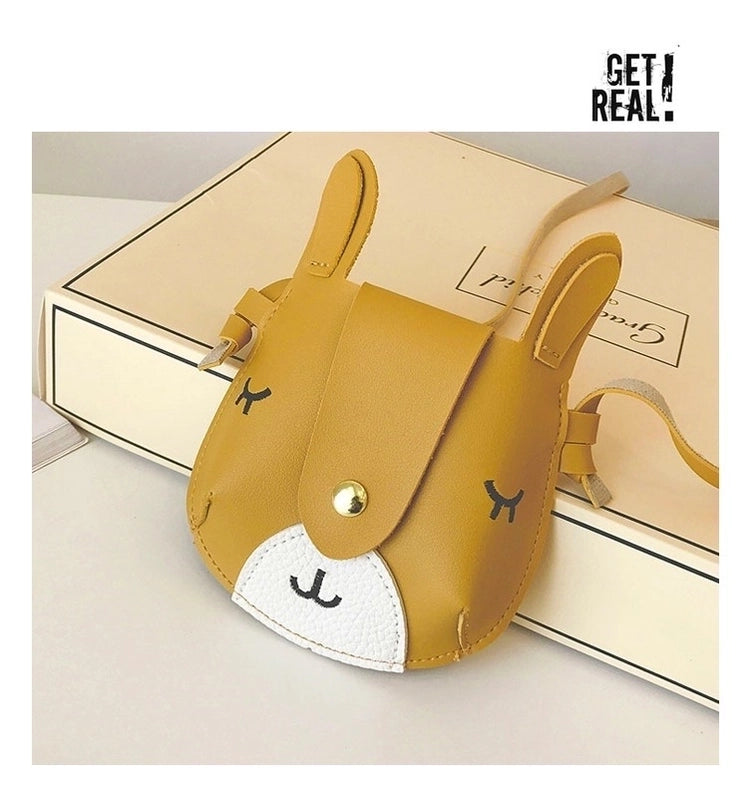 Women's Small Pu Leather Animal Fashion Square Magnetic Buckle Crossbody Bag