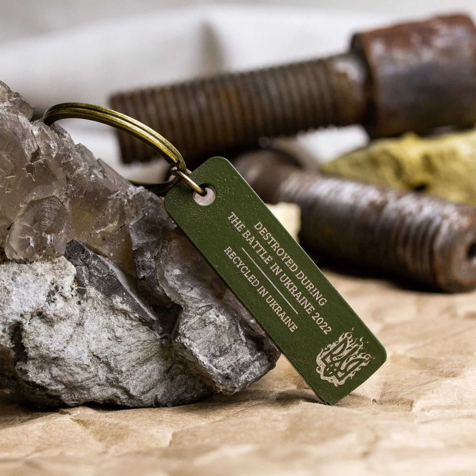 tank keychain