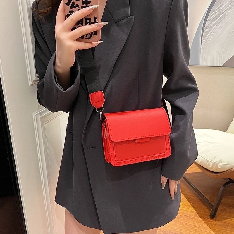 Women's Medium Pu Leather Solid Color Vintage Style Classic Style Square Flip Cover Crossbody Bag