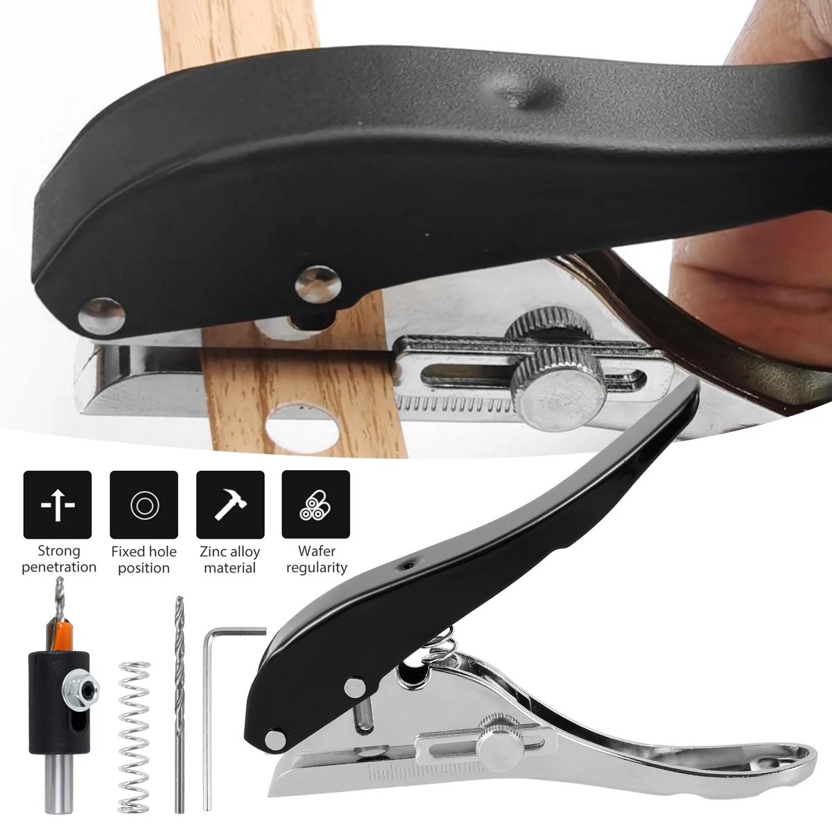 🔥HOT SALE - Portable Hole Punch Tool