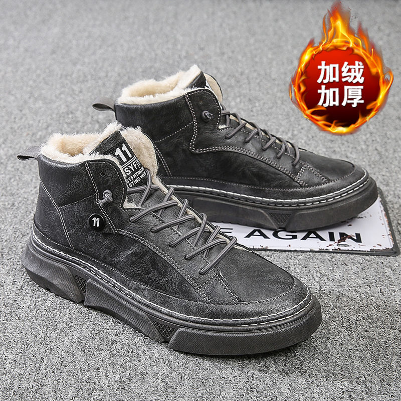 flats Men Winter Boots Warm Casual Shoes 2024 Winter New Outdoor Walking Warm Flats Ankle Boots Male Comfortable Sneakers Men Boots