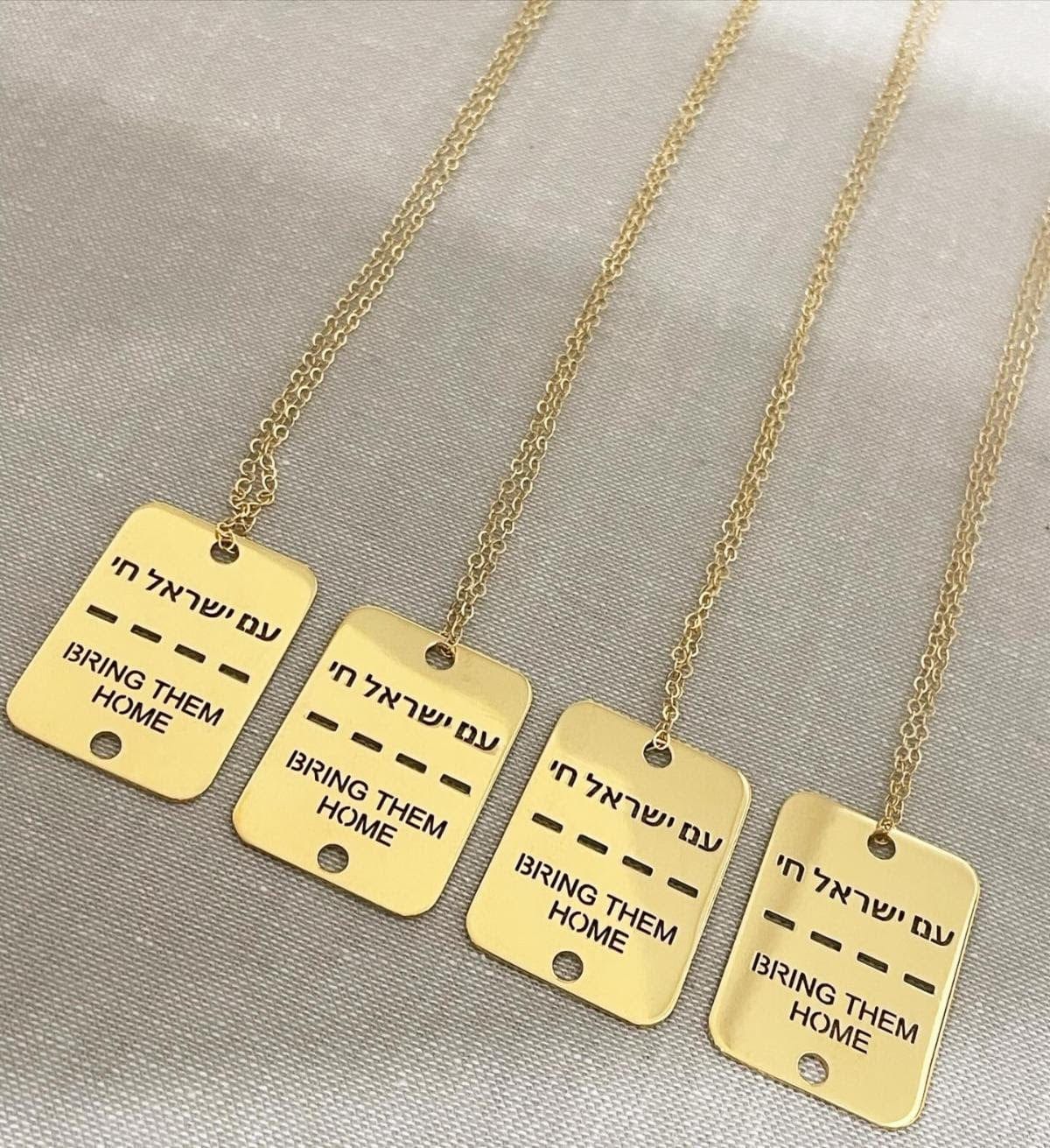 Bring Them Home Tag Necklace - Sterling Silver or Gold Plated - 100% of Profits Donated