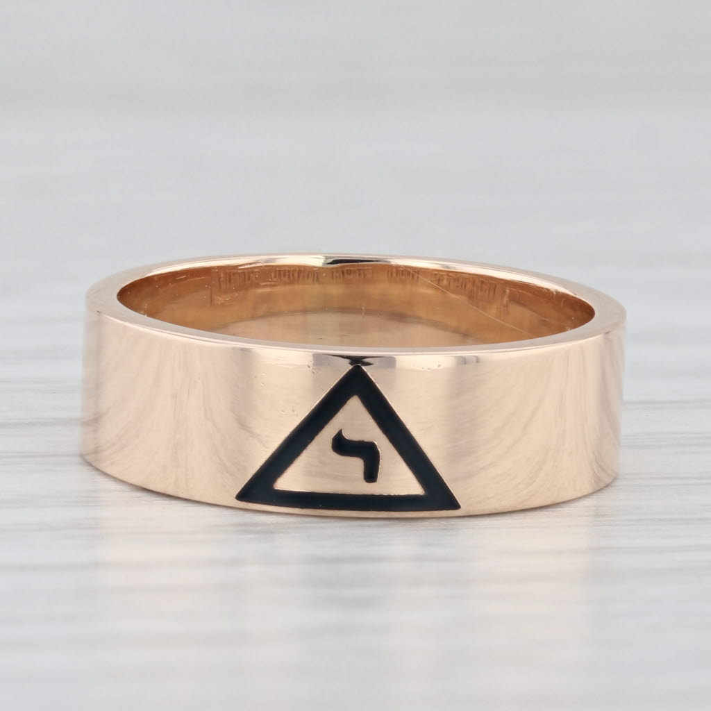 14th Degree Yod Masonic Band 10k Yellow Gold Size 7.5 Scottish Rite Ring