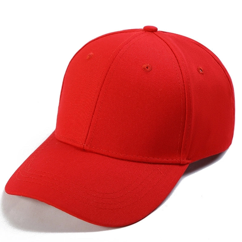 Women's Minimalist Solid Color Curved Eaves Baseball Cap