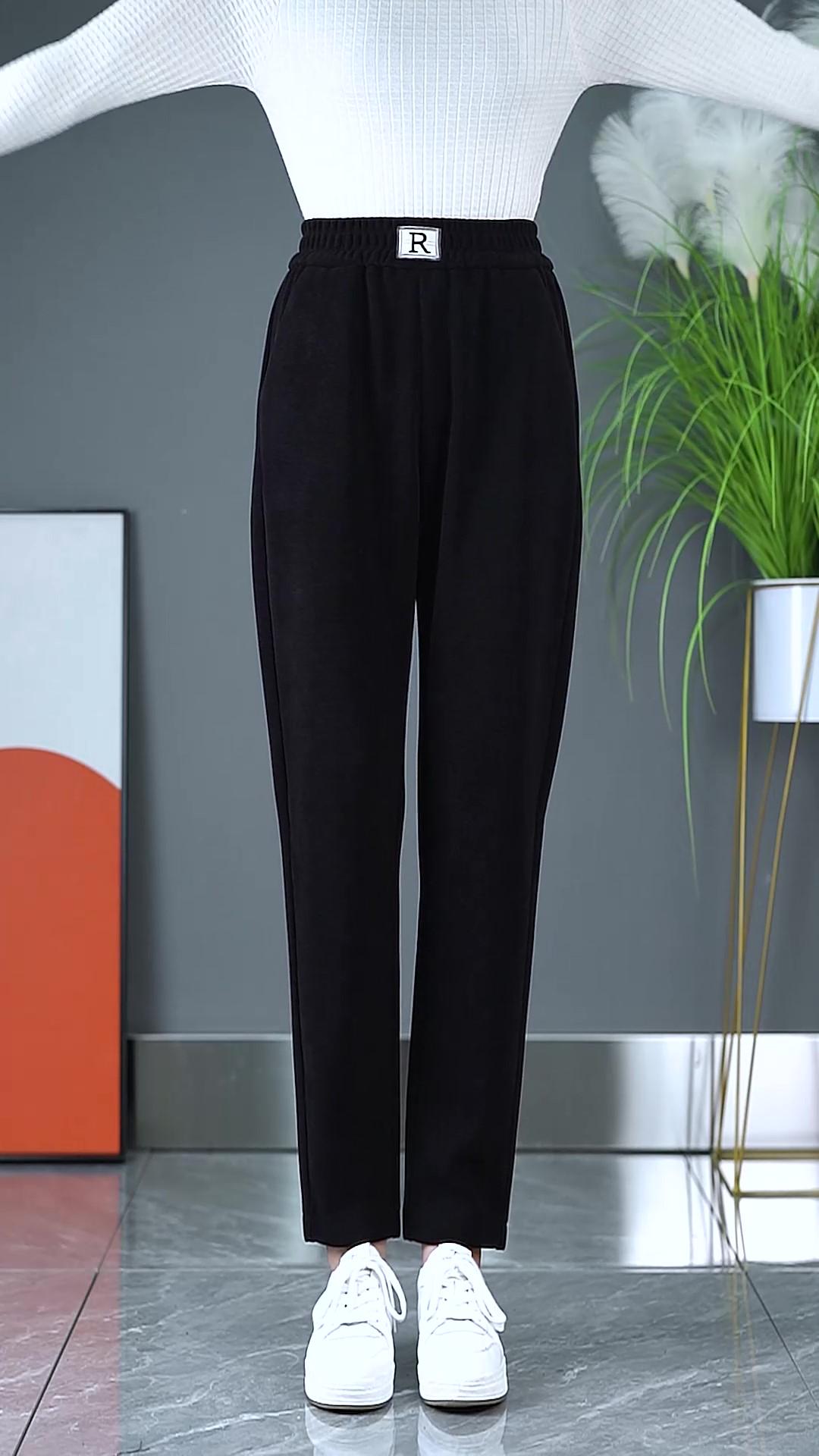 Women's Fleece And Thickened Harem Pants50% OFF