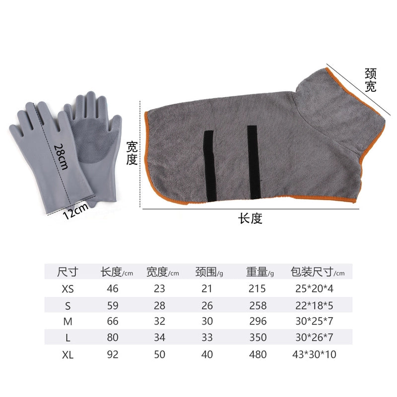 Casual Polyester Solid Color Pet Scarf
