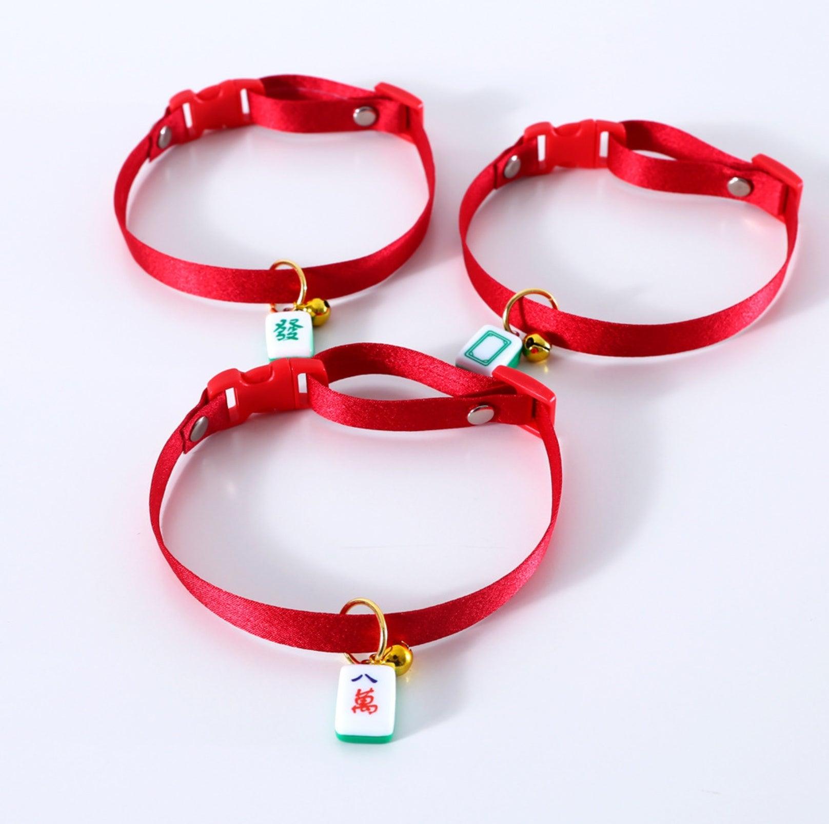 Chinese-style Mahjong Pendant Adjustable Pet Collar