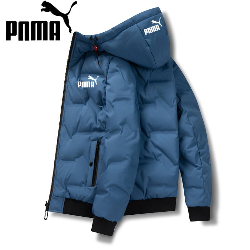 PUMA® 2023 Novedades Chaquetas reversibles de hombre