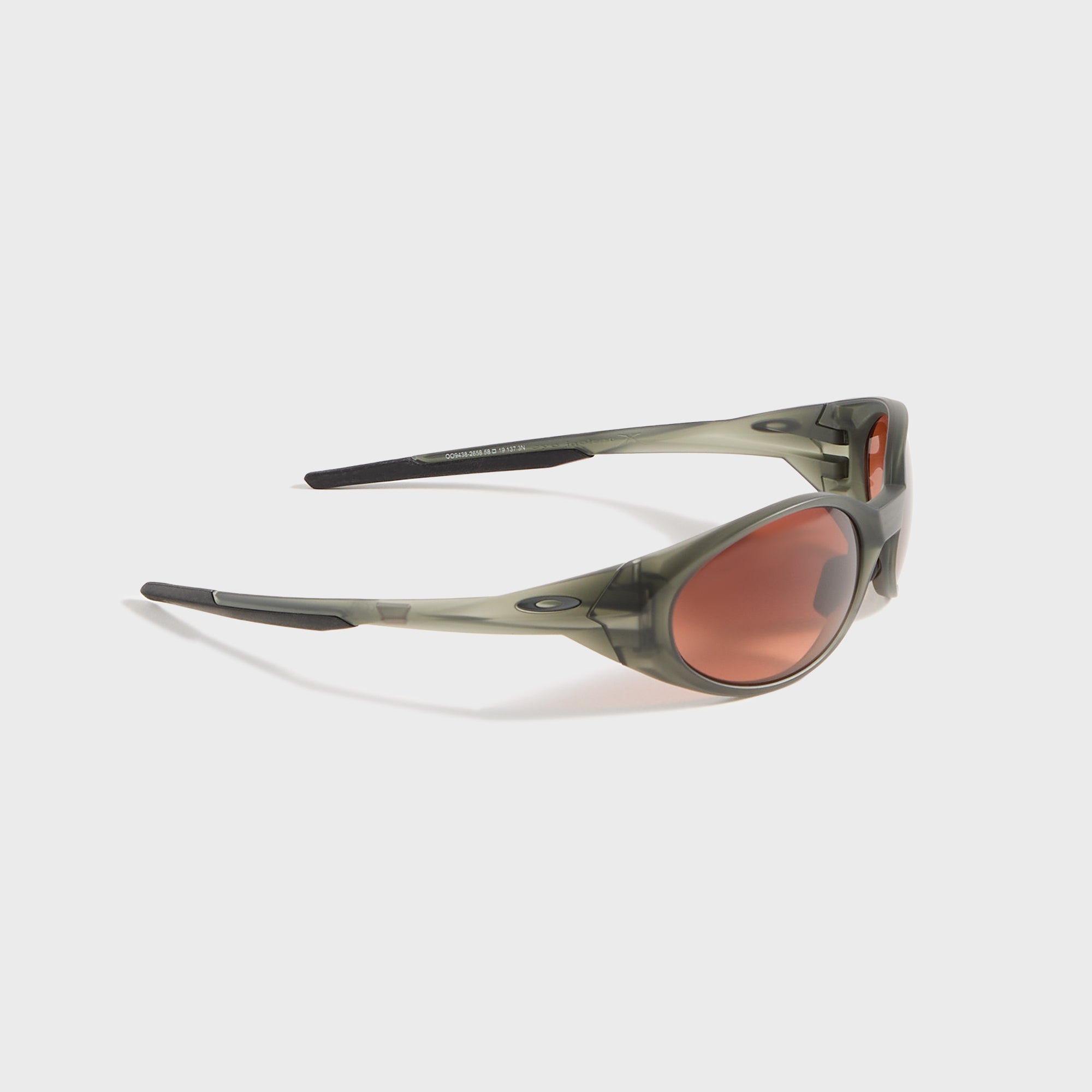 Oakley Eye Jacket Redux - Matte Olive Ink / Prizm Bronze Gradient