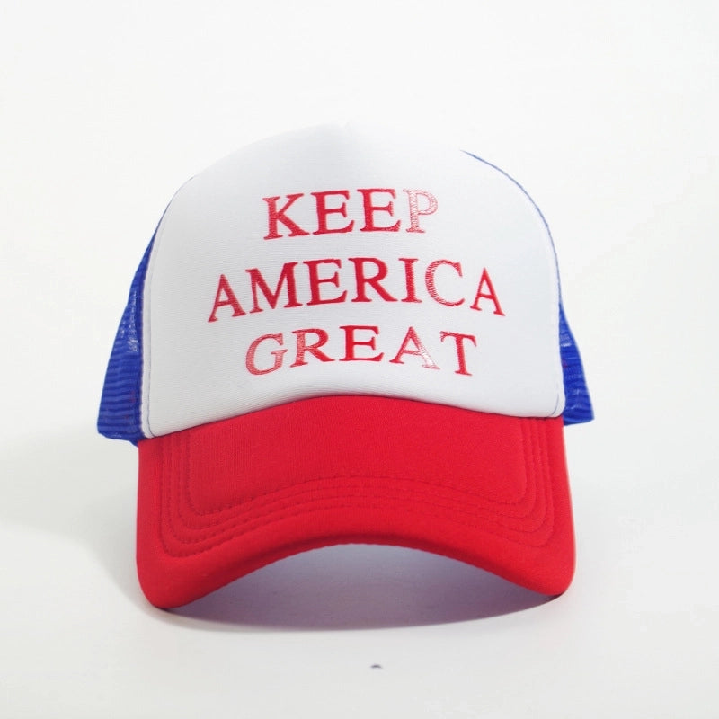 Women's Minimalist Classic Style Color Block Curved Eaves Baseball Cap