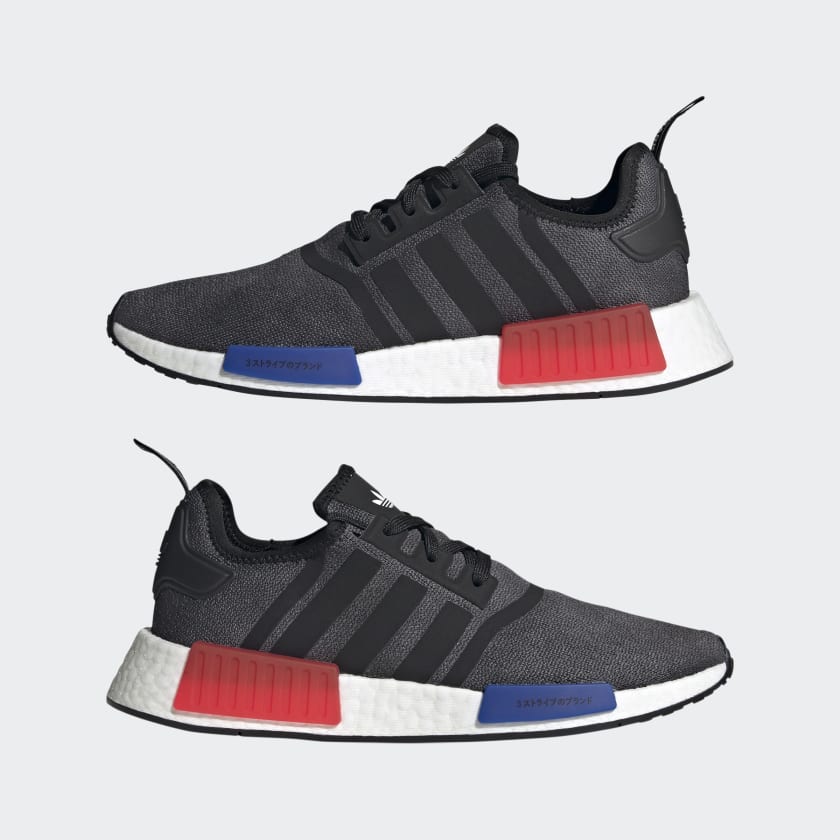 ZAPATILLAS TENIS NMD_R1