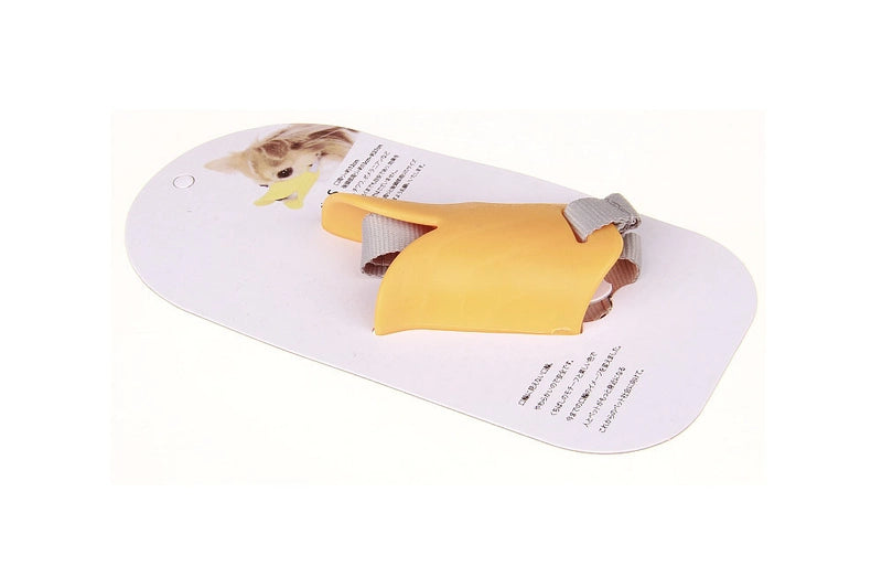 Soft Silicone Duckbill Muzzle For Pets Anti-bite Anti-noise Dog Mask Packaging Pet Supplies
