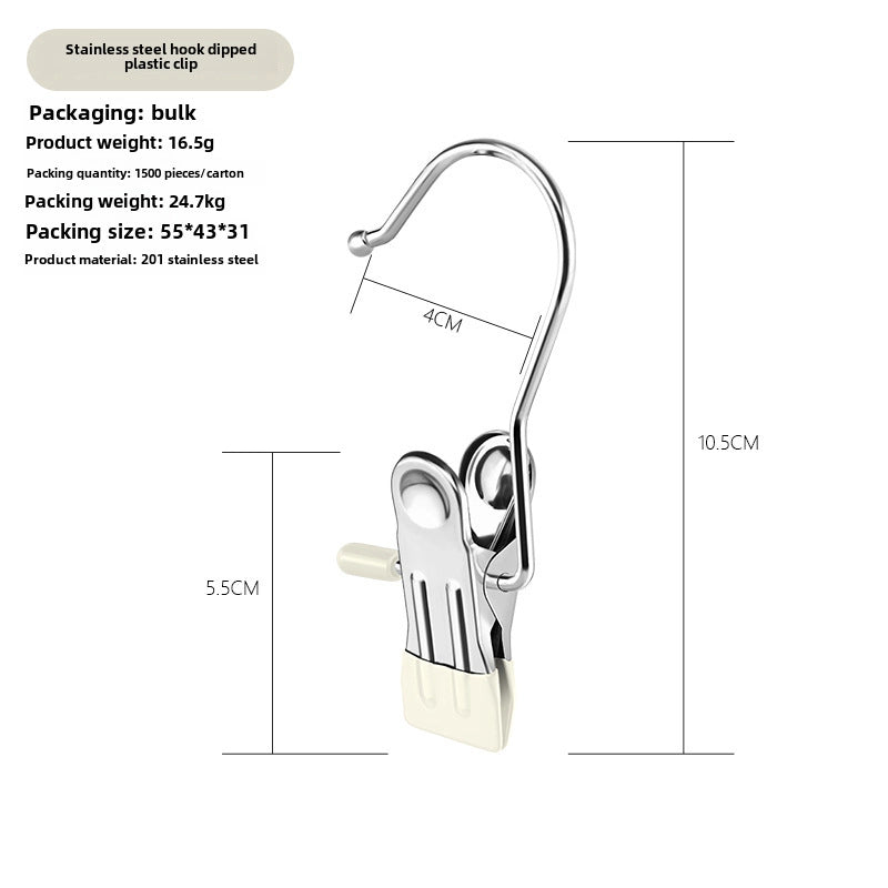 Stainless Steel Clip With Hook Flat Clip Anti-scratch Clip Mouth Laundry Drying Clip