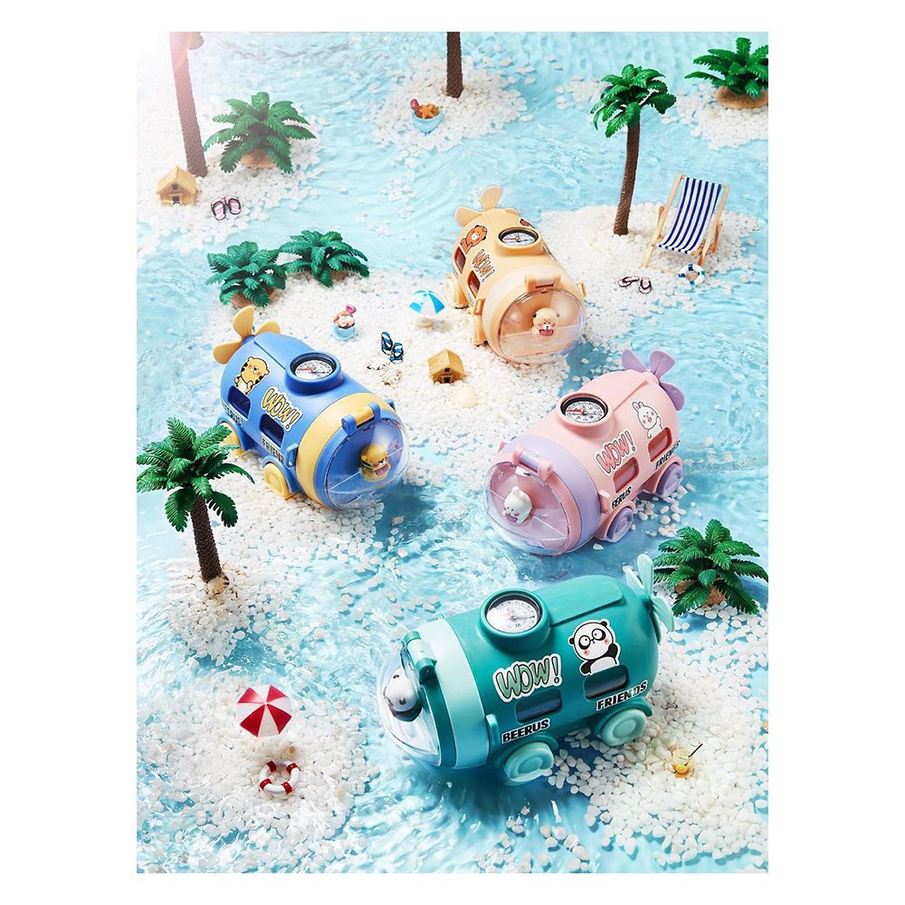 Kids Cute Submarine Plastic Water Bottle