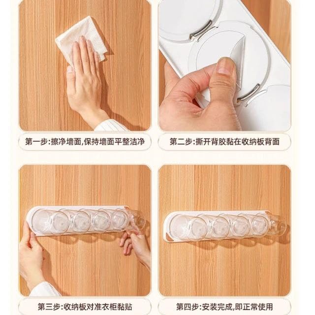 TRIPLE ROW WALL-MOUNTED UNDERGARMENT STORAGE CAPSULE