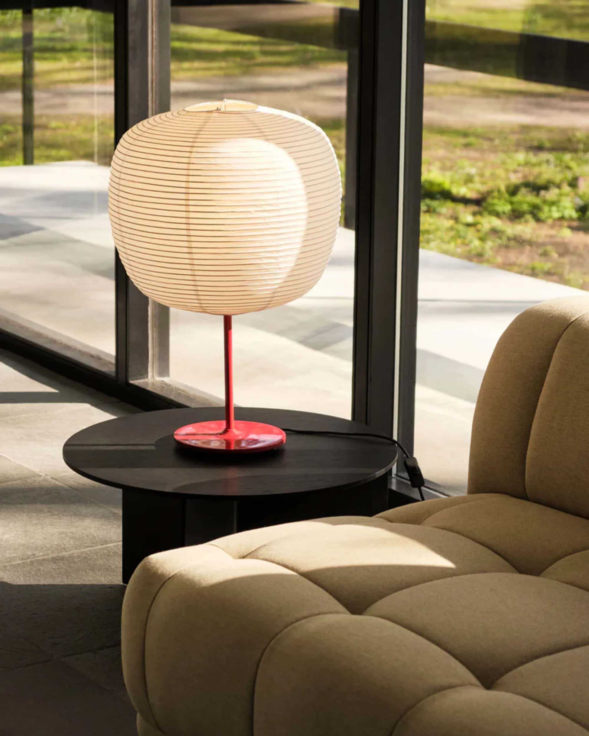 Common Table Lamp