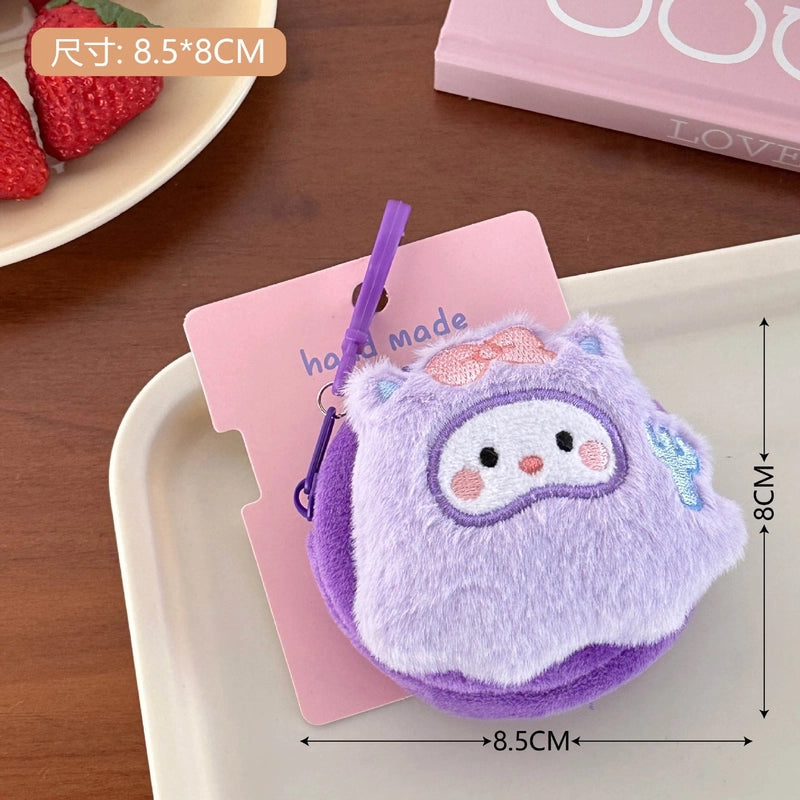 Unisex Animal Capybara Plush Side Zipper Coin Purses