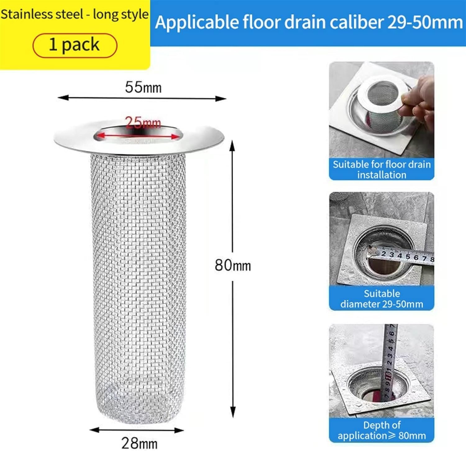 Stainless Steel Floor Drain Filter