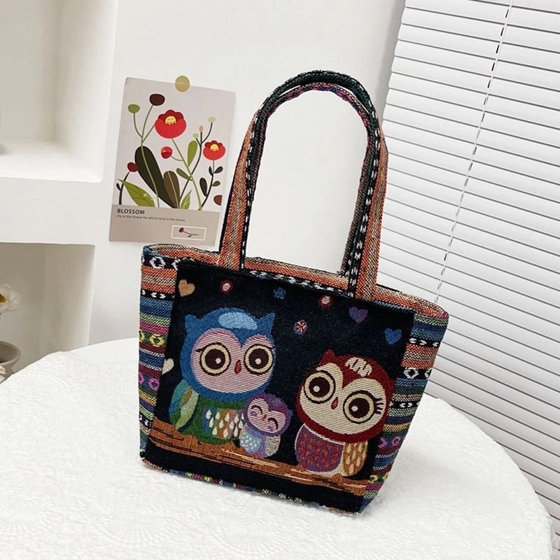 Women's Small Canvas Animal Vintage Style Ethnic Style Square Zipper Shoulder Bag Handbag