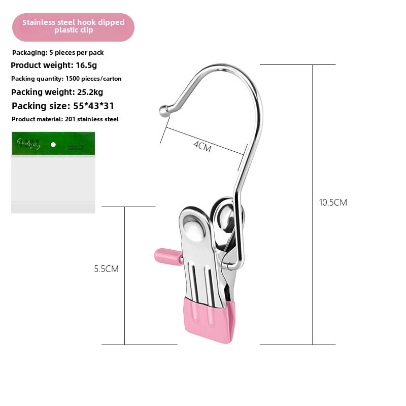 Stainless Steel Clip With Hook Flat Clip Anti-scratch Clip Mouth Laundry Drying Clip