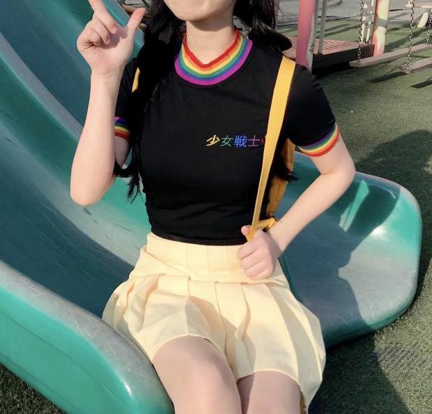 Rainbow Collar Youth Top