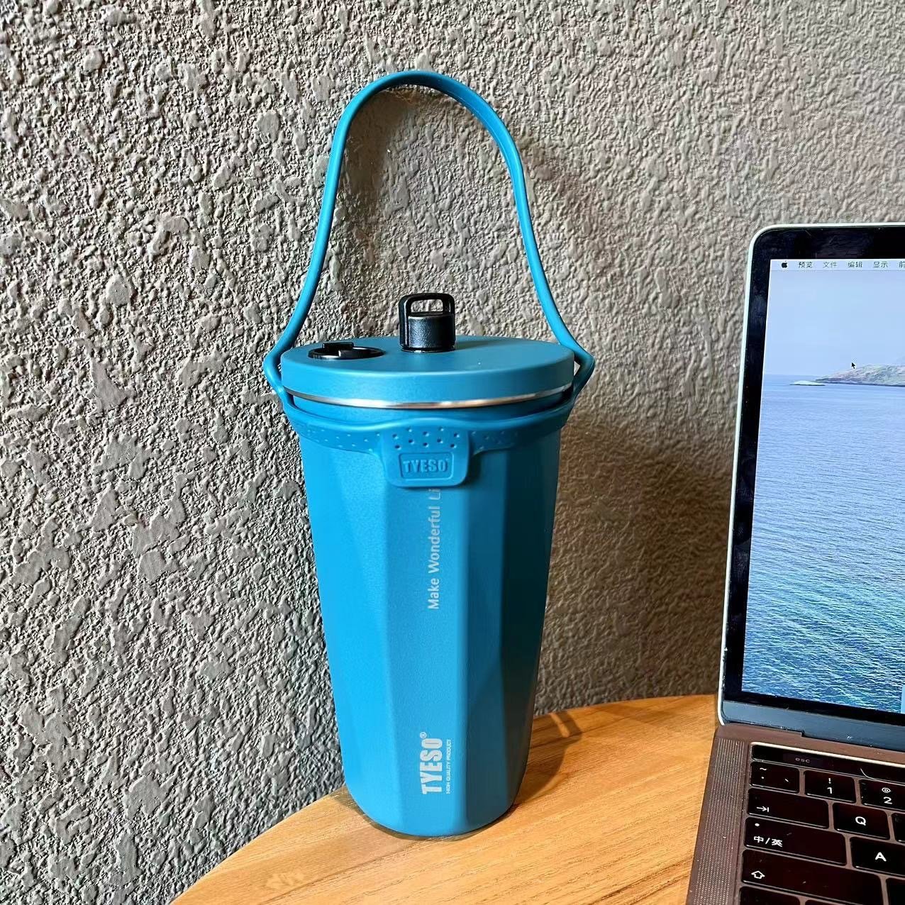 20oz/600ml Stainless Steel Iced Coffee Cup