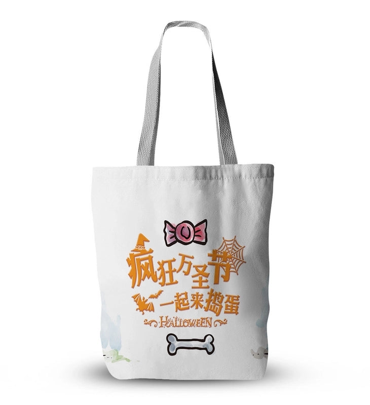 Women's Casual Pumpkin Bat Ghost Shopping Bags