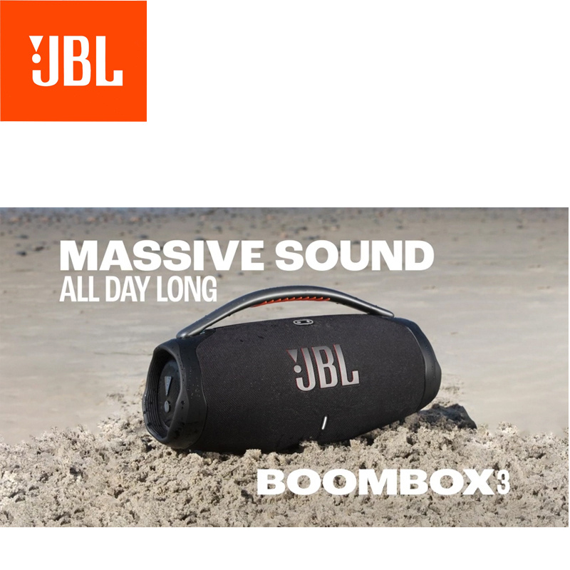 JBL Boombox 3 Wireless Bluetooth Streaming Portable Speaker,IP67 Dustproof and Waterproof