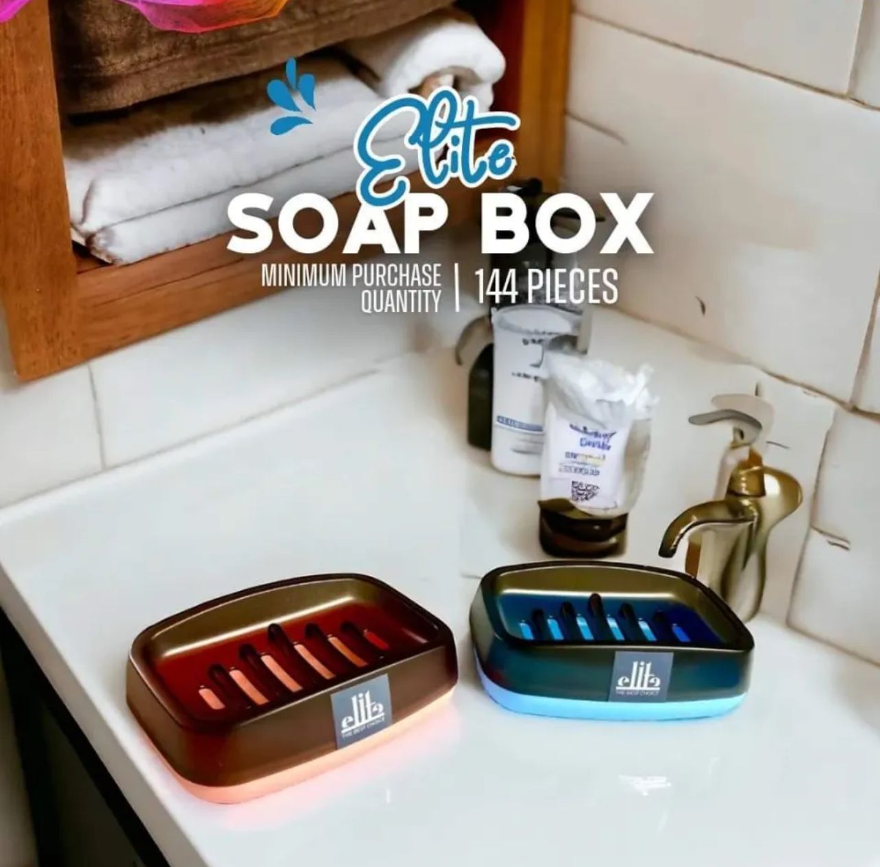 Elite Elegant Soap Dish