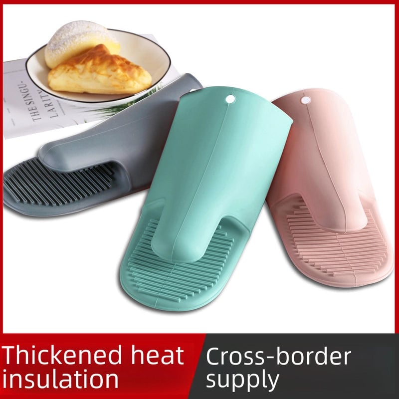 Long Silicone Hand Clip Thickened Microwave Oven Insulation Gloves Heat Insulation Take Bowl Clip Silicone Gloves