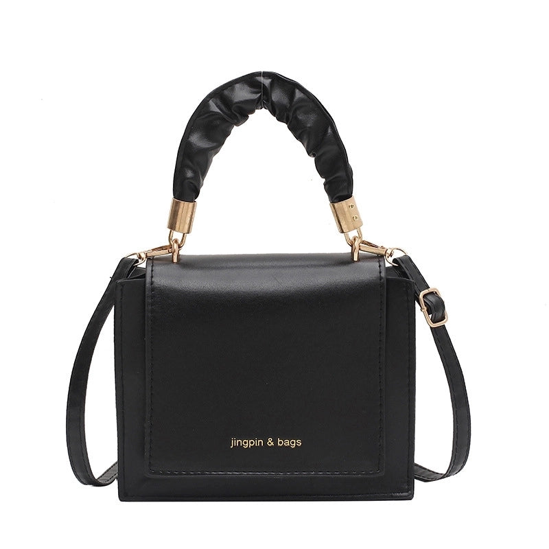 Women's Portable Small Square Bag