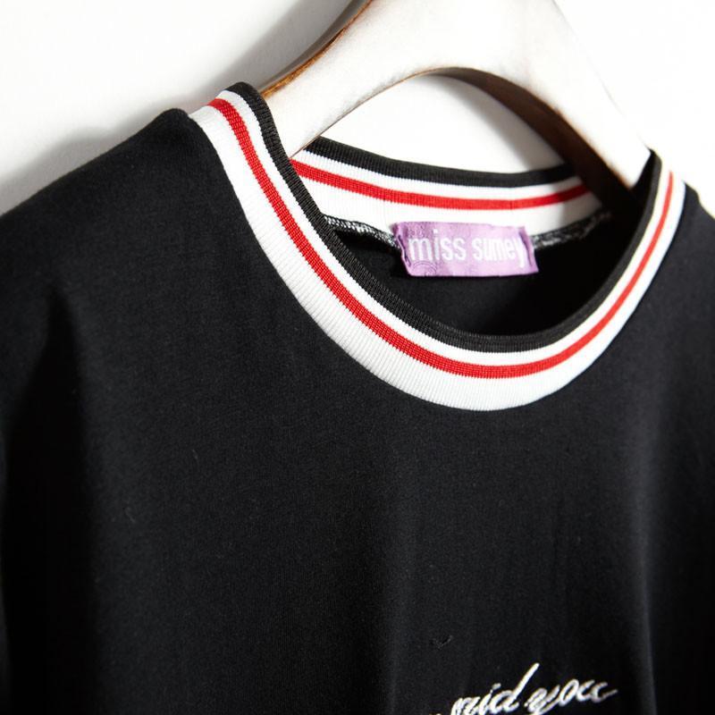 You Said You Loved Me Tee